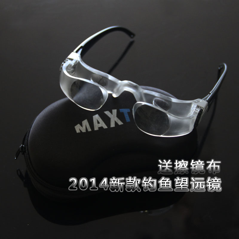 low light fishing glasses