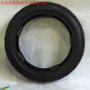 Bộ nhớ Sony USB Đài Loan Huafeng DURO 110-90-16 lốp chân không Super Zhengxin 110 90-16 lốp xe máy - Lốp xe máy