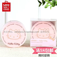 Nhật bản nổi tiếng sáng tạo MINISO đích thực Hello Kitty new set trang điểm Ying Chạy mật ong kiểm soát bột dầu lỏng bột phấn gucci