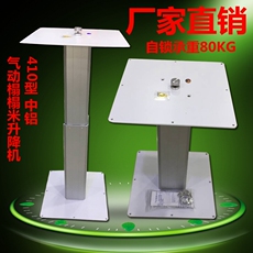 Татами-подиум Скидки бесплатная доставка и камеру