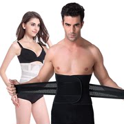 Nam độc quyền vành đai bụng eo mùa hè phần mỏng corset thở với giảm béo eo giảm bia bụng tạo tác