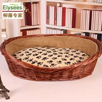 Сильное гнездо с собачьим ротангом можно разобрать собачье корзина для собак диван -кровать для домашнего животного кровать собака для собаки по марширующей кровать бамбука Редактирование кошачьего кровать