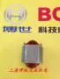 BOSCH Dụng cụ điện Bosch Phụ kiện chính Máy khoan tác động TSB1300 Stator - Dụng cụ điện may mai