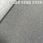 mã hóa tùy chỉnh thấm chống trượt thảm không nhăn lớn thu phòng ngủ phòng khách Taobao thảm viền - Thảm thảm lông