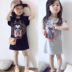 [Đặc biệt hàng ngày] mùa hè trẻ em hổ đầu dài t- shirt váy Hàn Quốc phiên bản của thủy triều quần áo cô gái in váy Váy