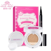 Bộ trang điểm Etude House chính hãng Air Cushion BB Cream + Bút kẻ mắt + bb Thay thế Công chúa Nhật ký Bộ ba mảnh - Bộ trang điểm