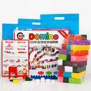 1000 mảnh ghép của trẻ em thi thể cầu vồng bằng gỗ domino đồ chơi người lớn xây dựng câu đố khối hộp quà tặng