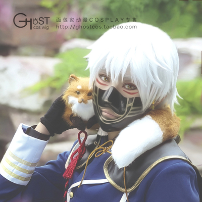 taobao agent Sword, ear clips, props, bread, cosplay, fox, raccoon