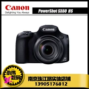 Máy ảnh kỹ thuật số Canon PowerShot SX60 HS sx60 Home HD - Máy ảnh kĩ thuật số