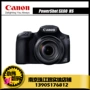 Máy ảnh kỹ thuật số Canon PowerShot SX60 HS sx60 Home HD - Máy ảnh kĩ thuật số máy chụp ảnh đẹp