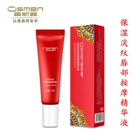 Thẻ nhớ Sony USB OSMEN Tinh dầu massage Chăm sóc da mặt (thời hạn sử dụng 2018 tháng 12) vaseline dưỡng môi