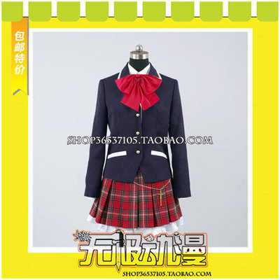 taobao agent The second disease must also fall in love! The bird traveling Liuhua uniform COS clothing game to draw free shipping