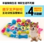 Oy 拉 狗狗 玩具 声声 耐 身 Samoyed VIP Teddy puppies răng hàm pet nguồn cung cấp đào tạo mèo đồ chơi đồ chơi cho mèo rẻ