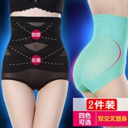 Quần sau sinh liền mạch định hình quần siêu mỏng cạp cao corset quần giảm béo bụng hông đồ lót nữ body định hình mùa hè