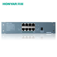 Hongyan слабая электрическая коробка/1 точка 7 Компьютерный широкополосный модуль/H Series 8-портовый сетевой переключатель HM10/100M-8shi