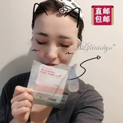Nhật bản dịch vụ mua sắm ceruru.b tế bào gốc mặt nạ dưỡng ẩm sửa chữa 5 miếng vào