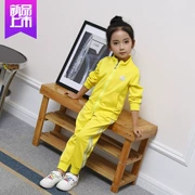 Trẻ em mẫu giáo quần áo trường tiểu học đồng phục màu vàng mùa xuân và mùa thu thể thao họp lớp dịch vụ dài tay quần phù hợp với tùy chỉnh