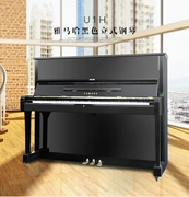 Đàn piano Yamaha chính hãng gốc Nhật Bản Yamaha U1H cổ điển - dương cầm