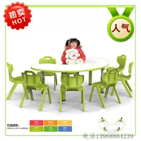 Узнайте детское сад детского обучения, стул, стол, обеденный стол, рисунок за круглым столом Круглый столик для игрушечных стола пожарной доски