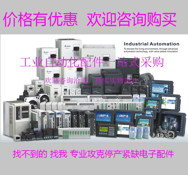 PHG30FKM MK3PN5IAC240 MK3PN5SAC220 MK3PND5IDC48