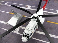 Máy bay trực thăng EC225EC225 mô hình cứu hộ biển quy mô lớn mô hình đồ trang trí phòng triển lãm bộ sưu tập - Mô hình máy bay / Xe & mô hình tàu / Người lính mô hình / Drone Xe tăng điều khiển từ xa bằng kim loại