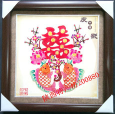 Сувенир Круговой тени двойные рыбы Двойное