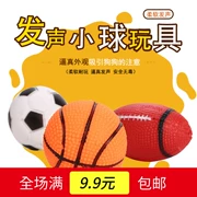 Pet puppy dog ​​toy ball vocal mol cắn đào tạo Teddy gấu con chó con mèo và chó đồ chơi vật nuôi - Mèo / Chó Đồ chơi