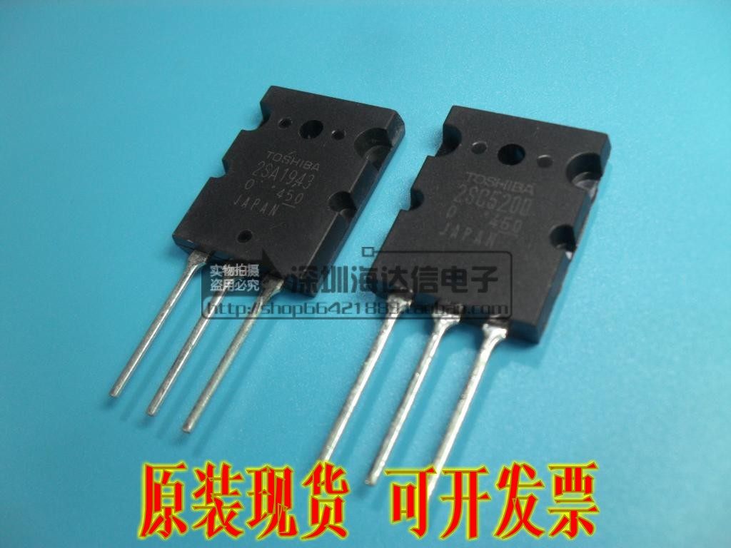 Купить Транзистор Оригинальные аутентичные импортные 2sa1943 2sc52000 ...