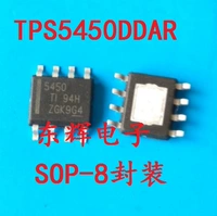 Патч IC 5450 TPS5450DDA [Активная стрельба] Переключатель антигипертензивный чип преобразователя