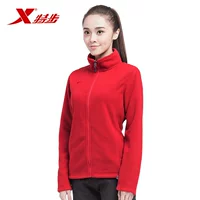 Xtep của phụ nữ nền tảng coat ấm thể thao new đứng cổ áo sơ mi dây kéo hoang dã áo thể thao 2018 áo phao nam lông vũ