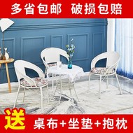 Jane ban công Châu Âu bàn mây và ghế trong nhà bàn cà phê nhỏ ngoài trời vườn ba mảnh giải trí kết hợp đồ nội thất người lớn đơn giản