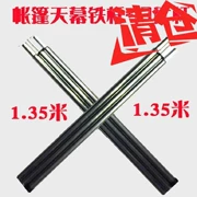 (tùy chỉnh) Hardcore que gậy 1.35 * 1.35 m ngoài trời cắm trại hội trường cực 16mm khung lều phụ kiện