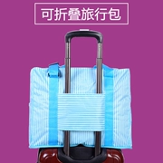 Lớn có thể gập lại quần áo túi du lịch nam công suất lớn túi du lịch nữ tập thể dục túi hành lý túi có thể được đặt xe đẩy trường hợp