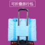 Lớn có thể gập lại quần áo túi du lịch nam công suất lớn túi du lịch nữ tập thể dục túi hành lý túi có thể được đặt xe đẩy trường hợp vali size 32