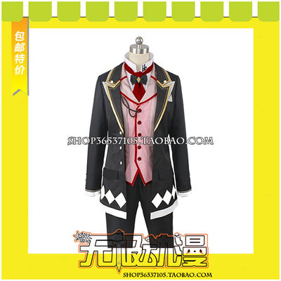 taobao agent IDOLISH7 and Quan Yizhi COSPLAY clothing game to draw free shipping Ver.2