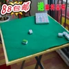 Товары от o扩图开0一一疆O
