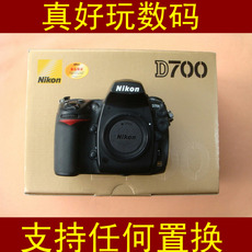 профессиональная цифровая SLR камера nikon/尼康 d700单机