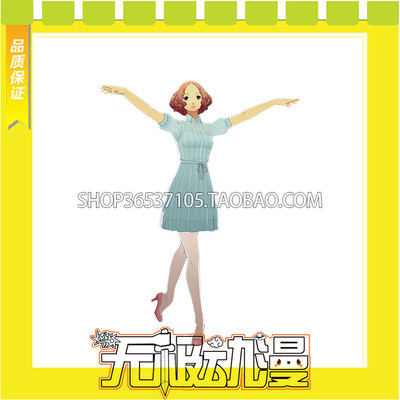 taobao agent The goddess is different from 5 star night hot dance P5D Ouocui's spring summer private service cos service animation free shipping