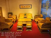 Jinsi Nanmu Lotus Throne Sofa Bộ 11 Nội thất gỗ gụ Phòng khách kiểu Trung Quốc mới Nội thất Sofa Nanmu - Bộ đồ nội thất