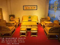 Jinsi Nanmu Lotus Throne Sofa Bộ 11 Nội thất gỗ gụ Phòng khách kiểu Trung Quốc mới Nội thất Sofa Nanmu - Bộ đồ nội thất đồ nội thất thông minh