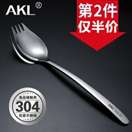 304 thép không gỉ muỗng dễ thương trái cây ngã ba salad muỗng Châu Âu sáng tạo muỗng nĩa một tay cầm dài muỗng bộ đồ ăn gia đình