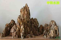 Сенгпи Камень зеленый дракон каменной ископаемый аквариум озеленение фальшивая горная камень Аквариум ландшафтинг большой пористый каменный киль камень