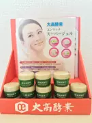 Enzyme Nhật Bản Big High Enzyme Moonlight 7g Plant Enzyme Facial Cream