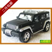 [Zunya] mô phỏng xe hợp kim tĩnh mô hình Wanbao 1: 32jeep Xe jeep kéo xe đồ chơi trẻ em