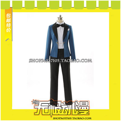 taobao agent His Royal Highness of the Song Prince Shining Circus Love Island Coses Cosplay clothing anime free shipping