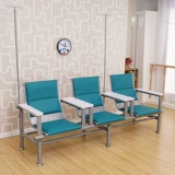 Трехеднежное инфузионное кресло Инъекция длинной полосы стула из нержавеющей стали больницы медицинское оборудование Медицинское кресло для ожидания
