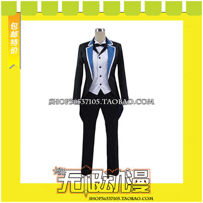 taobao agent From zero, the world life, Wilheim Cosplay clothing game to draw free shipping