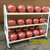 Баскетбольная тележка, мяч для тренировок, система хранения, новая коллекция, 20 шт