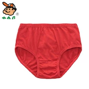 2 chiếc quần lót trẻ em AB nhỏ chất liệu cotton đỏ đỏ năm sinh đồ lót bé trai thấm hút mồ hôi quần lót T101 - Quần áo lót