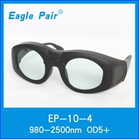 光 Лазерные полупроводниковые лазерные защитные очки Eagle Pair Eaga EP-10 стиль 4